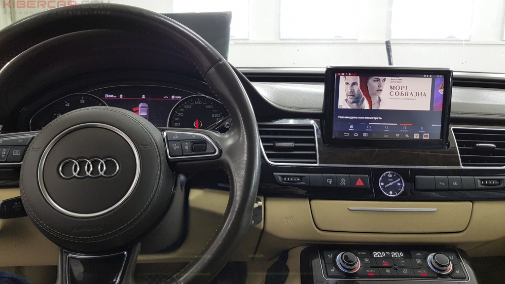 Audi A8 D4 AirTouch Performance Android 8 онлайн кинотеатр ivi