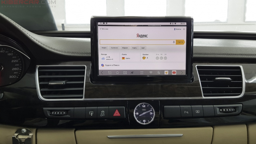 Audi A8 D4 AirTouch Performance Android 8 поисковик яндекс