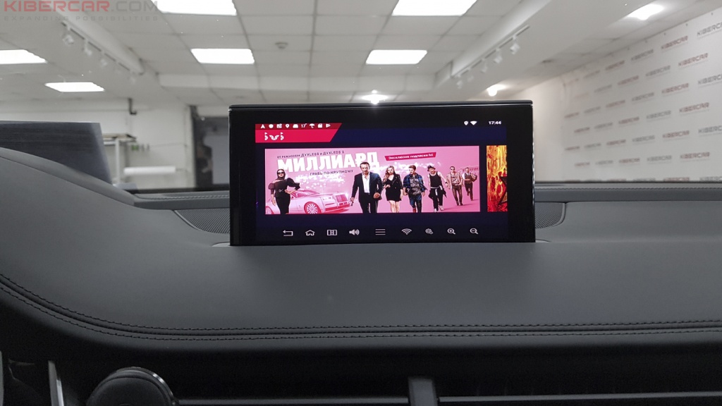 Audi Q7 Мультимедийный навигационный блок AirTouch Performance Android 8 ivi кинотеатр в машине
