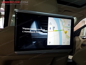 Mercedes-Benz GLE: мониторы для задних пассажиров и андроид-система AirTouch