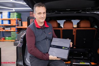 Lixiang L7: модернизация автозвука