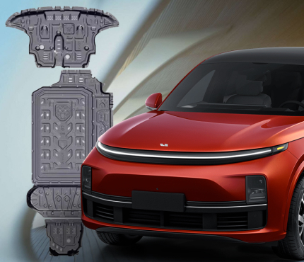 Защита аккумуляторных батарей и двигателя Zeekr 9X