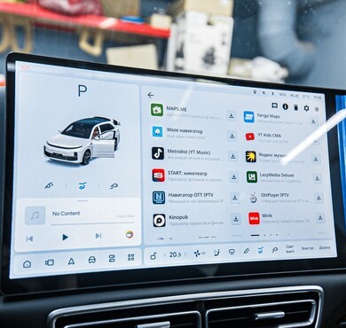 Комплексная русификация и локализация LiXiang