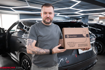 Jaecoo J8: доводчики дверей SmartGear