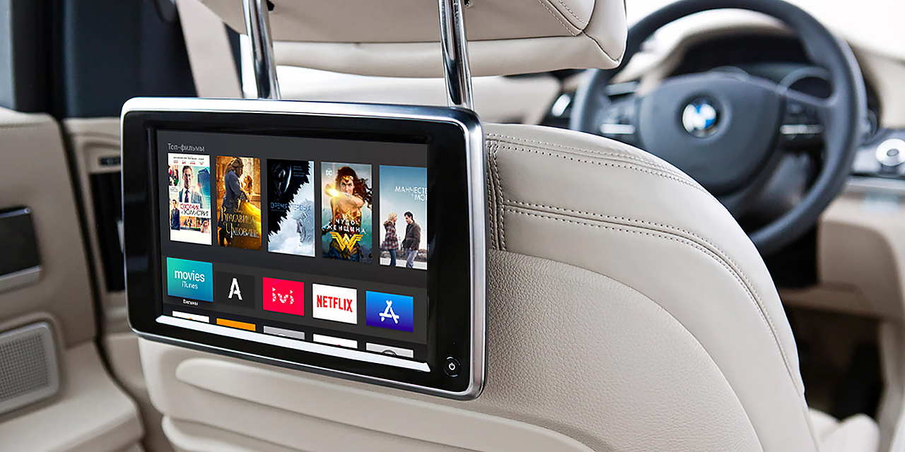 1-apple-bmw2.jpg