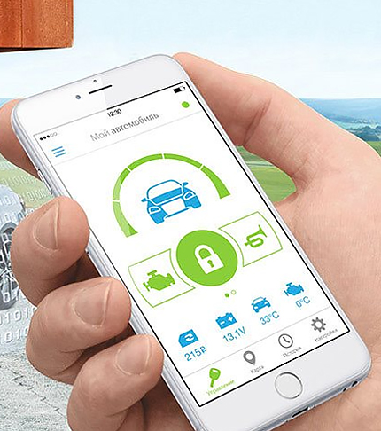 Дистанционный автозапуск двигателя EXEED TXL с телефона