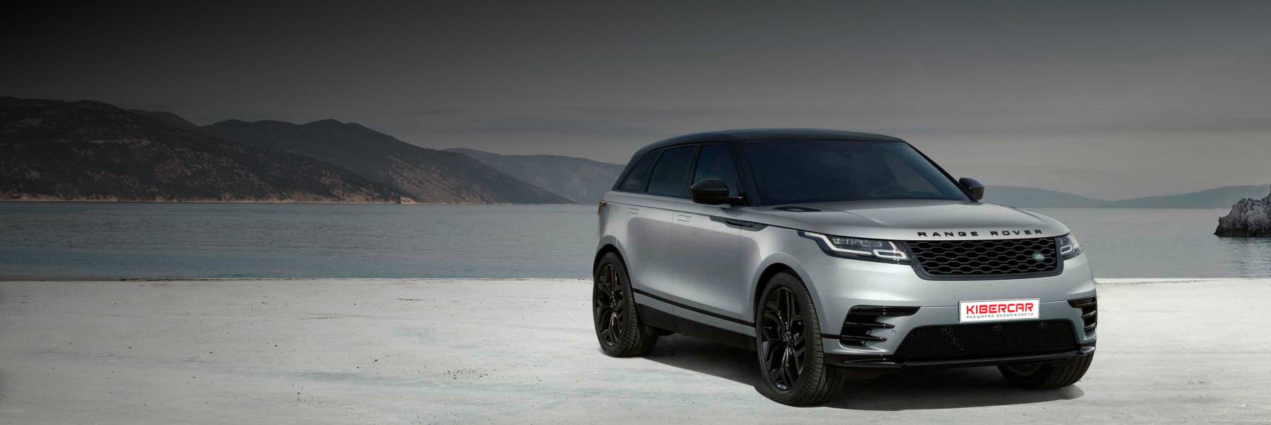 Тюнинг и дооснащение Land Rover Range Rover Velar I поколение в Вашем ...