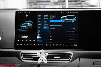 LiXiang и Zeekr: техническое обслуживание и русификация меню