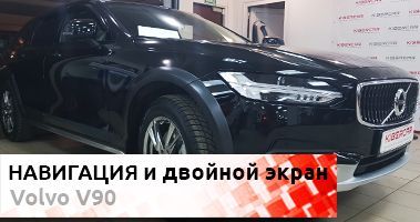 AirTouch Perfromance 7 на примере Volvo: Полноценный Android, двойной экран, куча приложений!