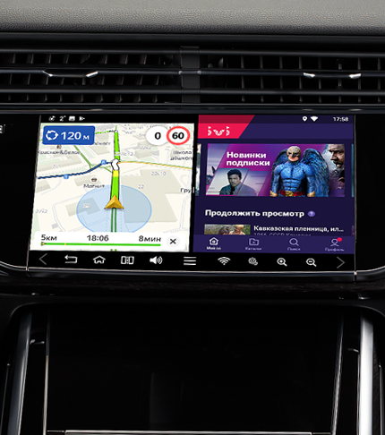 Мультимедийно-навигационная система на базе ОС Android для Audi E-Tron
