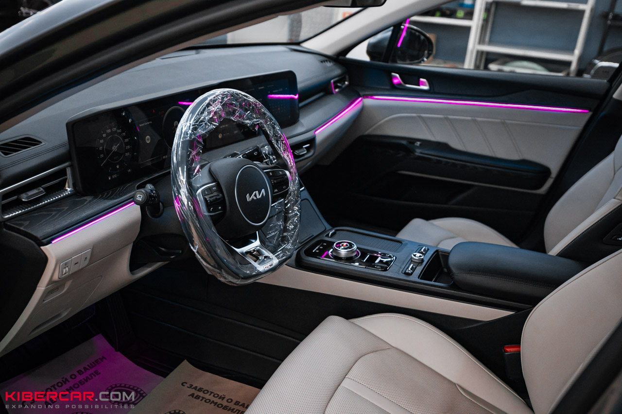 Амбиентная подсветка в Kia K5 III рестайлинг (6).jpg