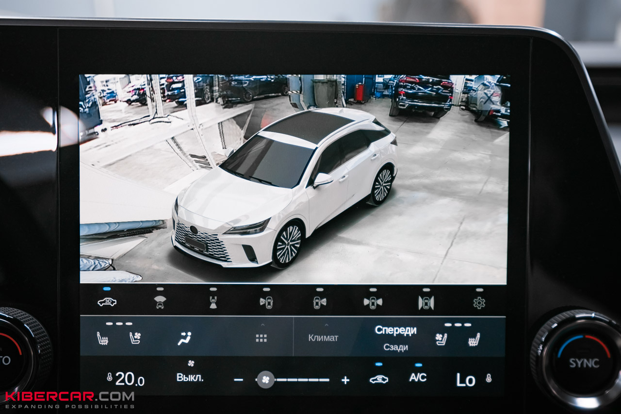 Lexus RX круговой обзор 360 Ultra (1).jpg