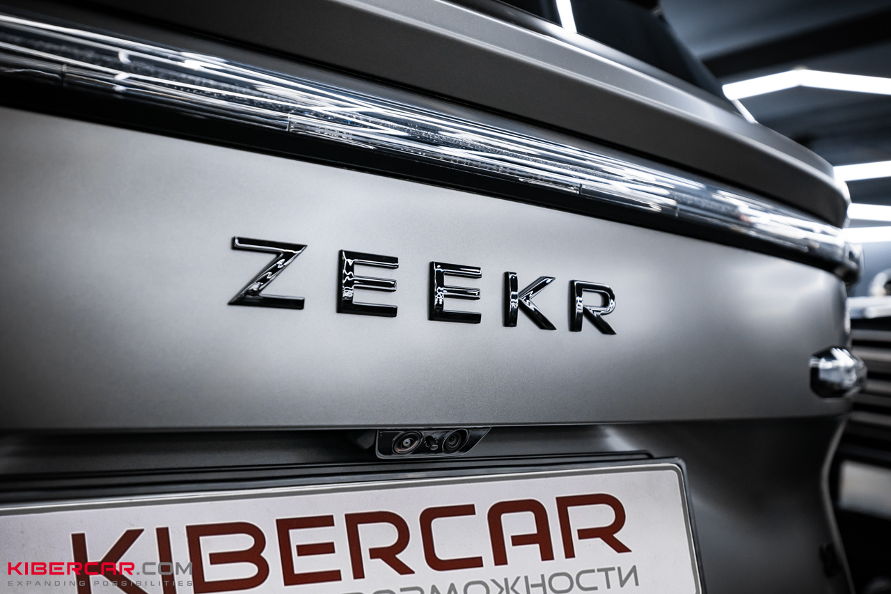 Zeekr 8X после оклейки матовой полиуретановой плёнкой