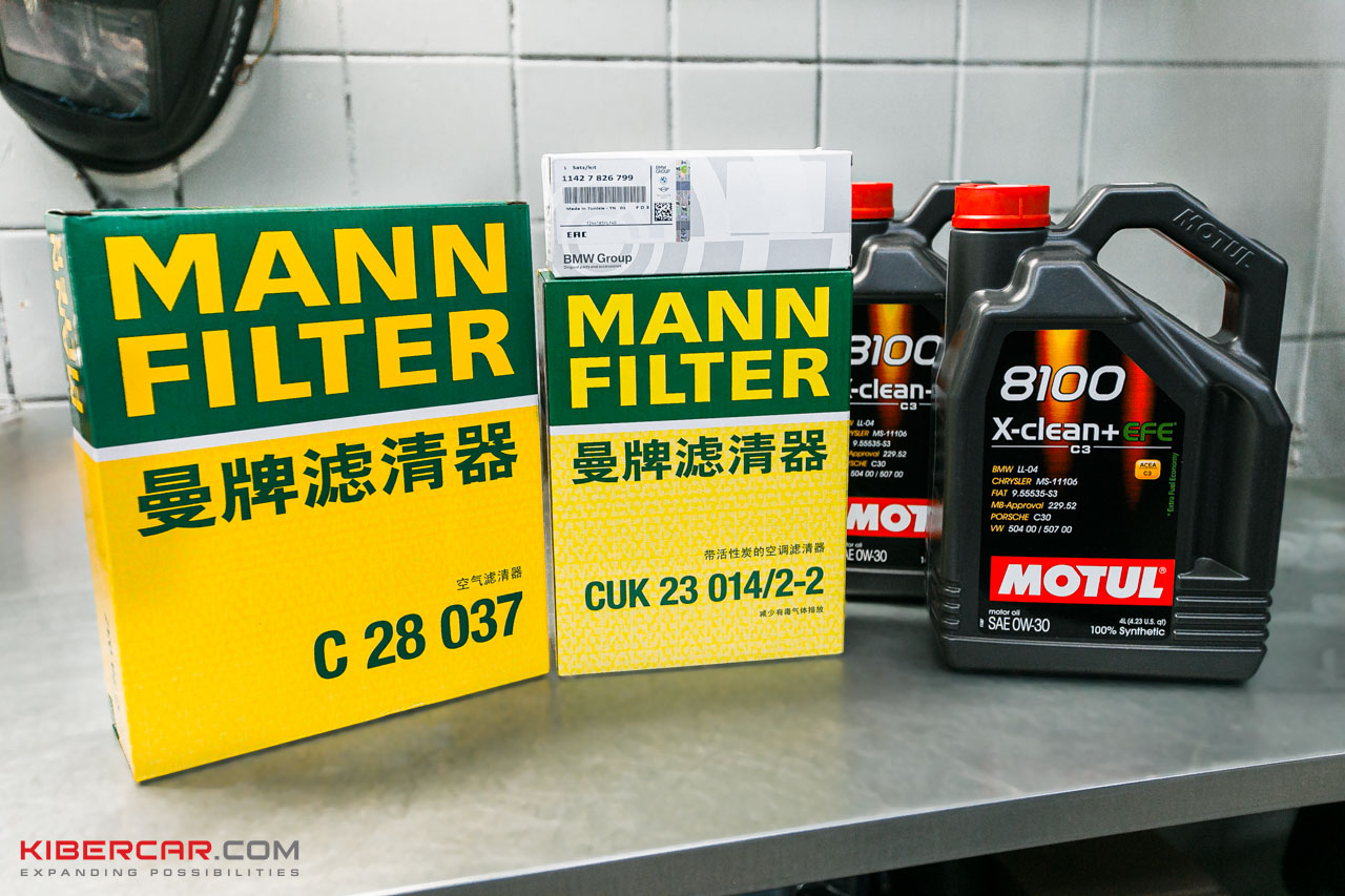 Фильтры и масло.jpg