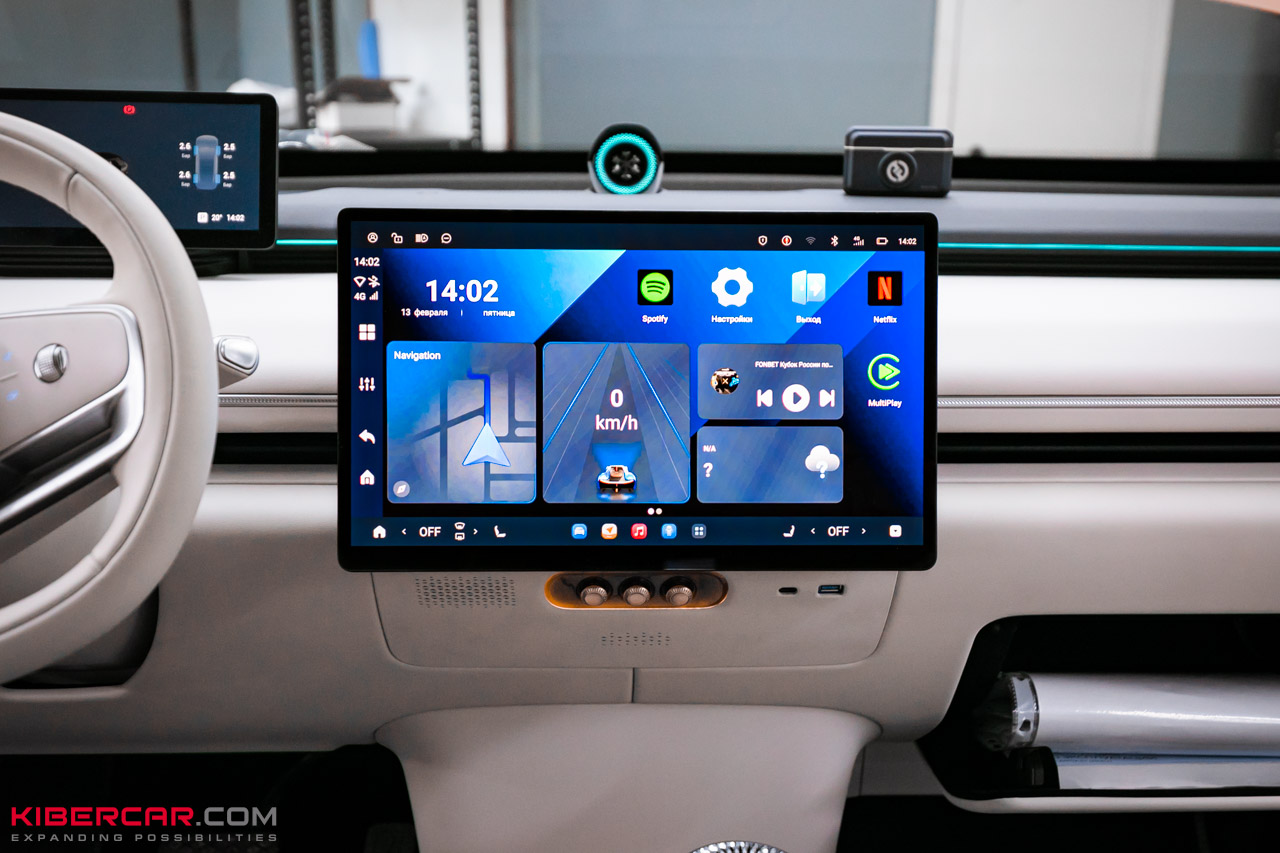 Яндекс навигатор в авто