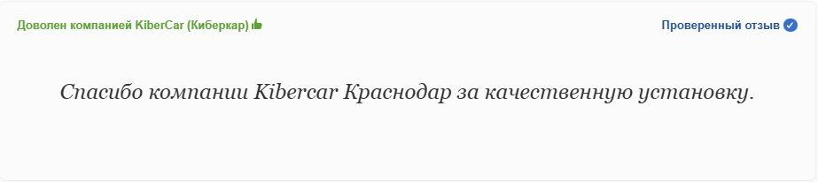 Скриншот 03-12-2025 223419.jpg