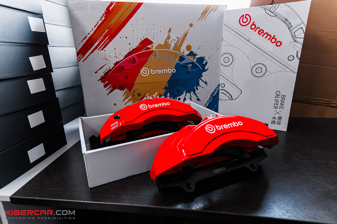 Суппорта Brembo