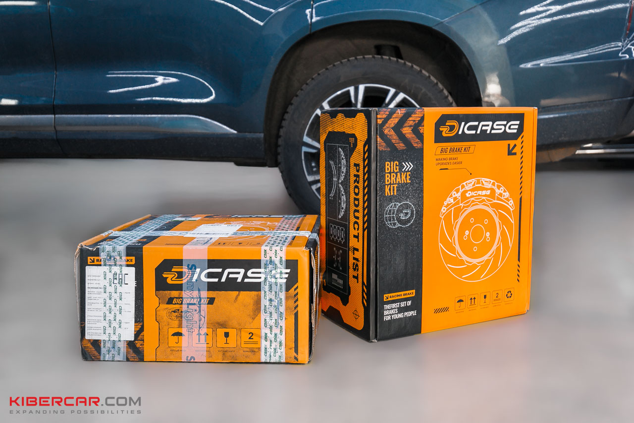 тормоза exeed.jpg