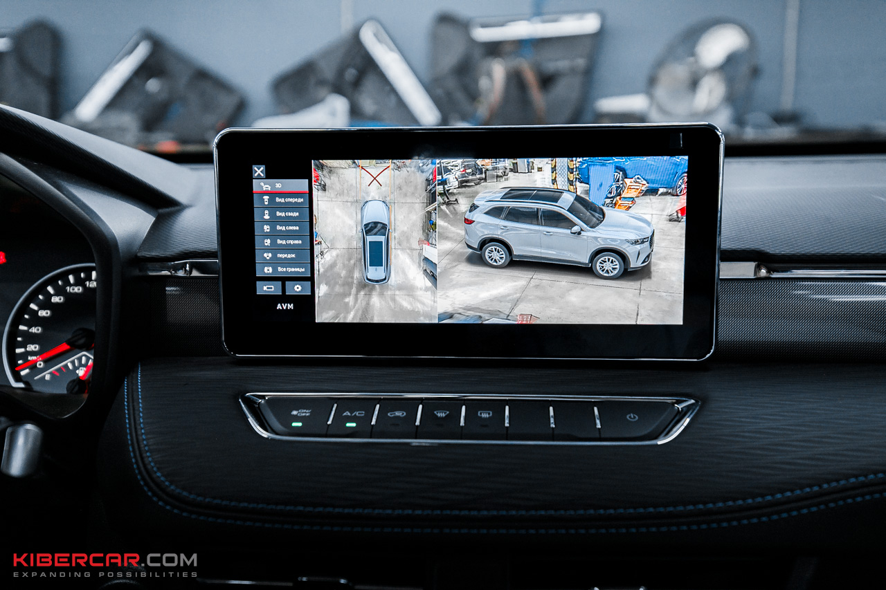 Интерфейс системы кругового обзора на Haval Jolion вид сверху и 3D-режим