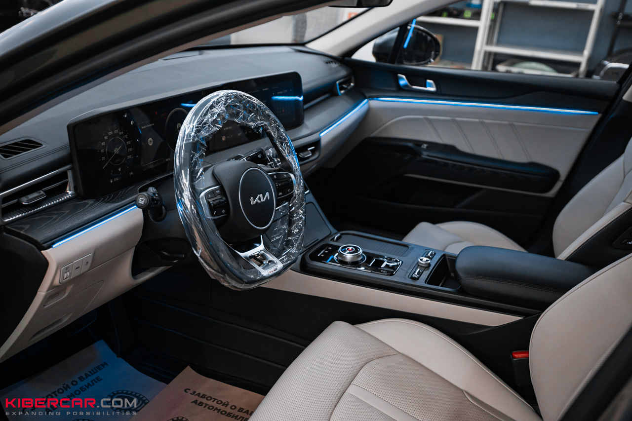 Амбиентная подсветка в Kia K5 III рестайлинг (3).jpg