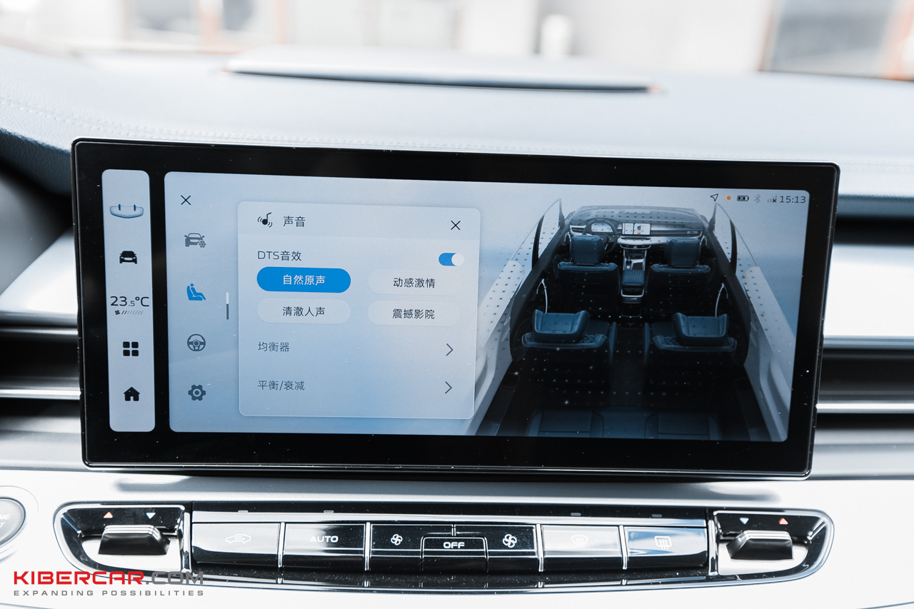 Geely Jiaji авто под заказ (22).jpg