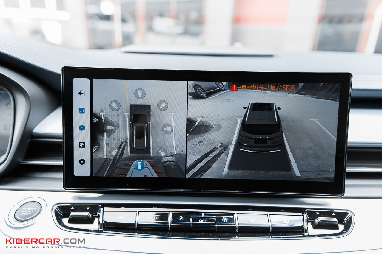 Geely Jiaji авто под заказ (19).jpg