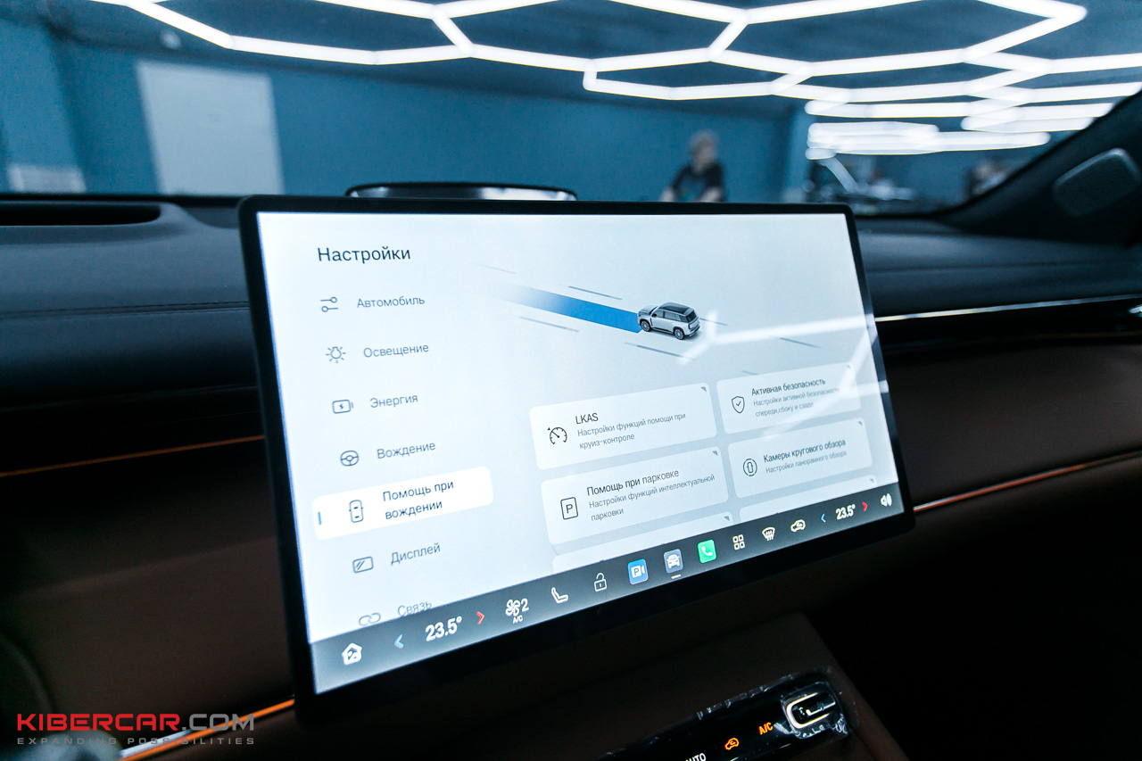 GAC S7 под заказ (7).jpg