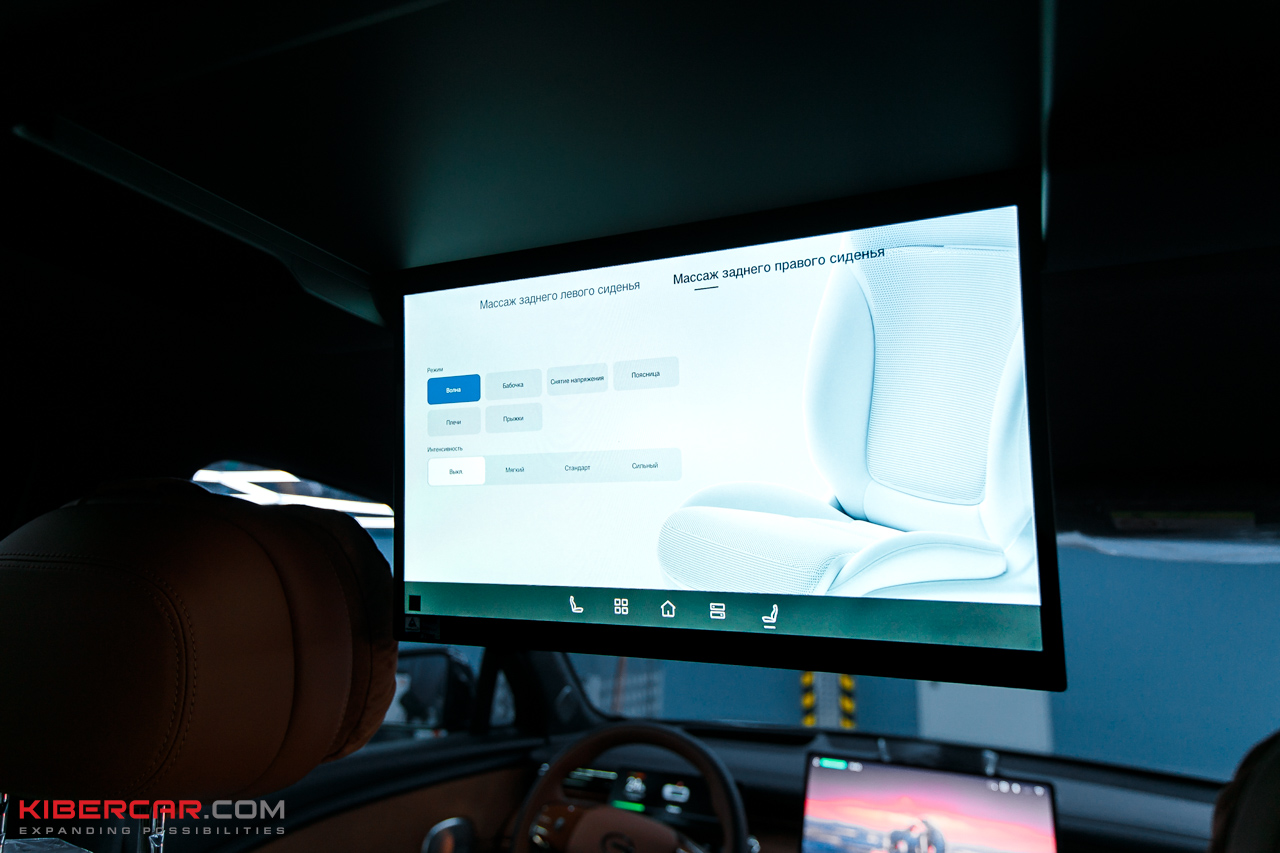 GAC S7 под заказ (19).jpg