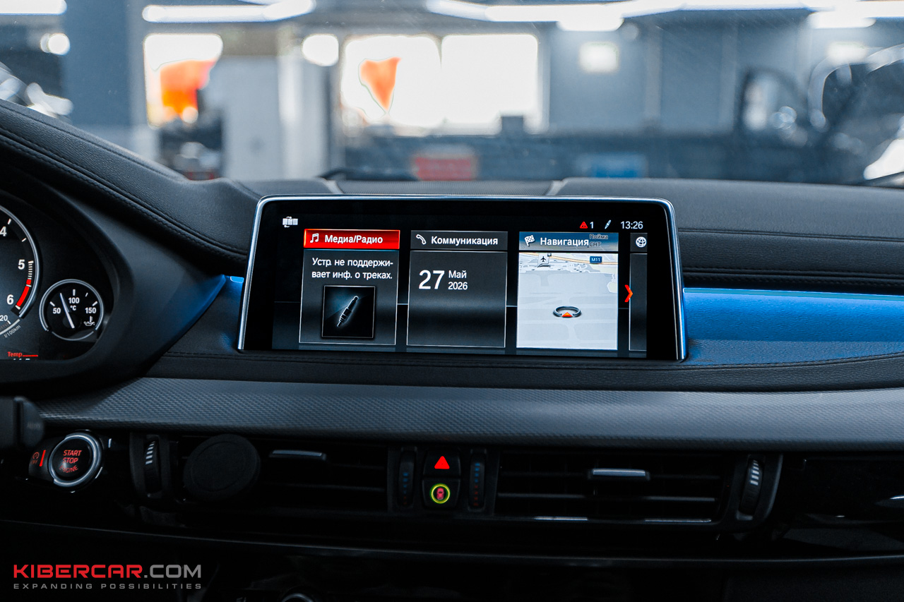BMW X6 AirTouch Performance (6).jpg