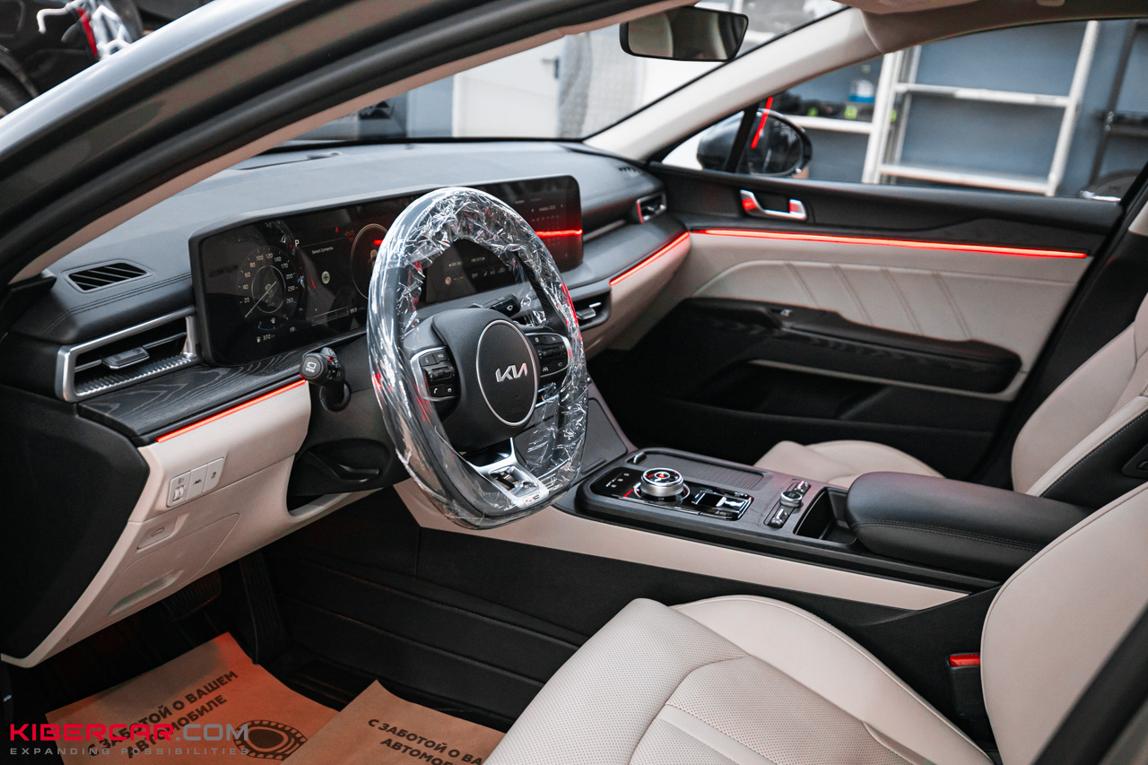 Подсветка салона Kia K5 (4).jpg