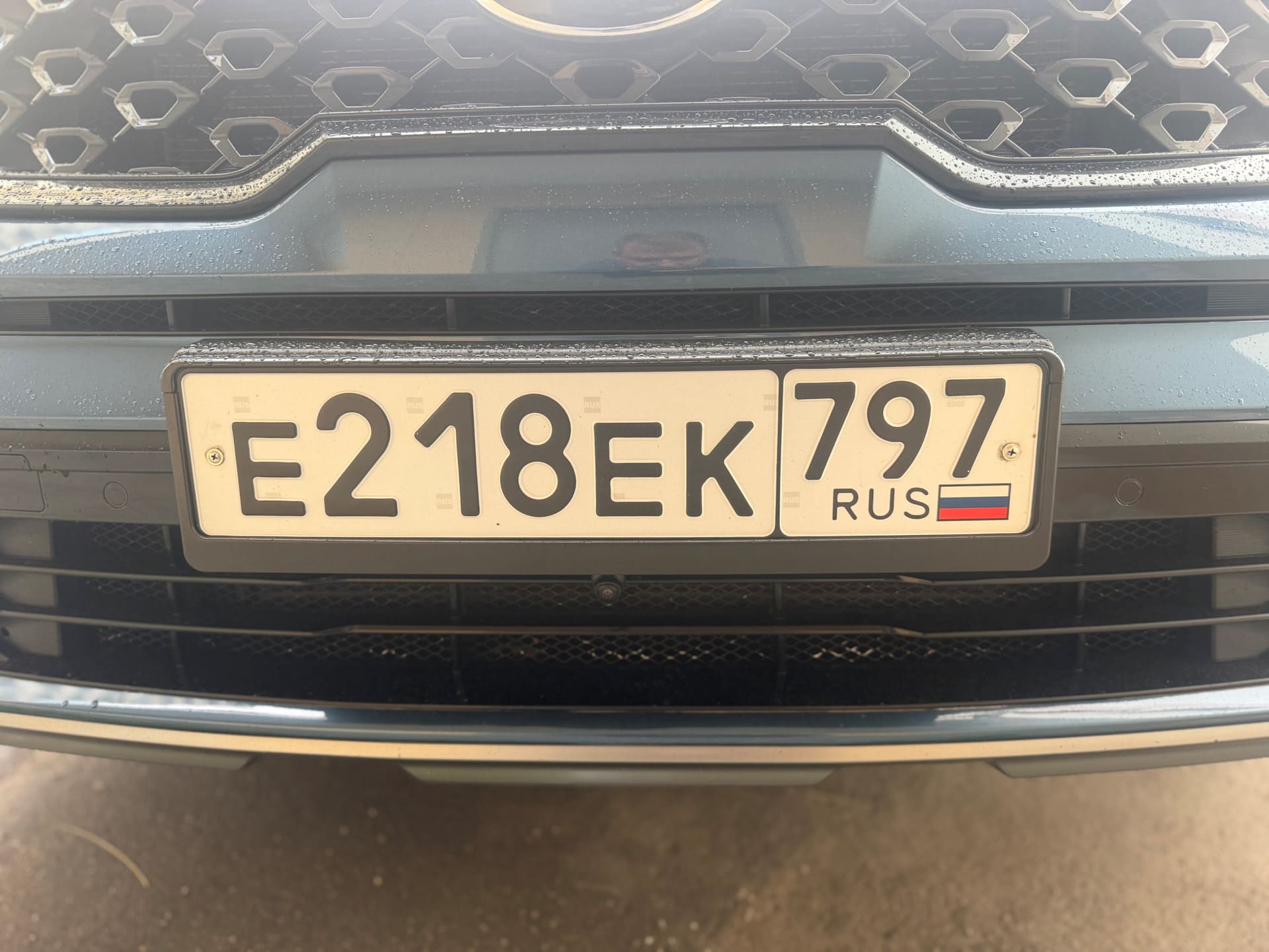 Lesnik1903_2.jpg