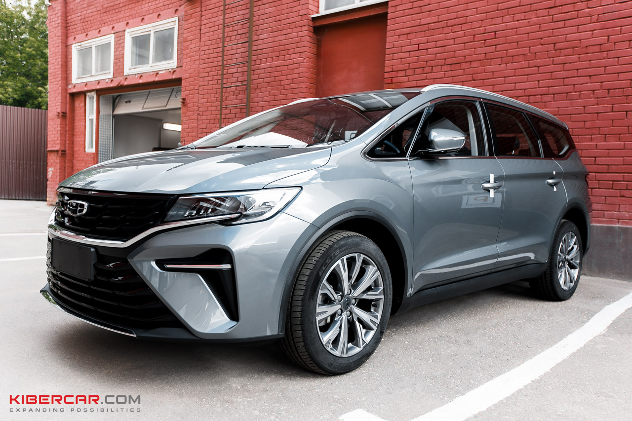 Geely Jiaji под заказ в КИБЕРКАР