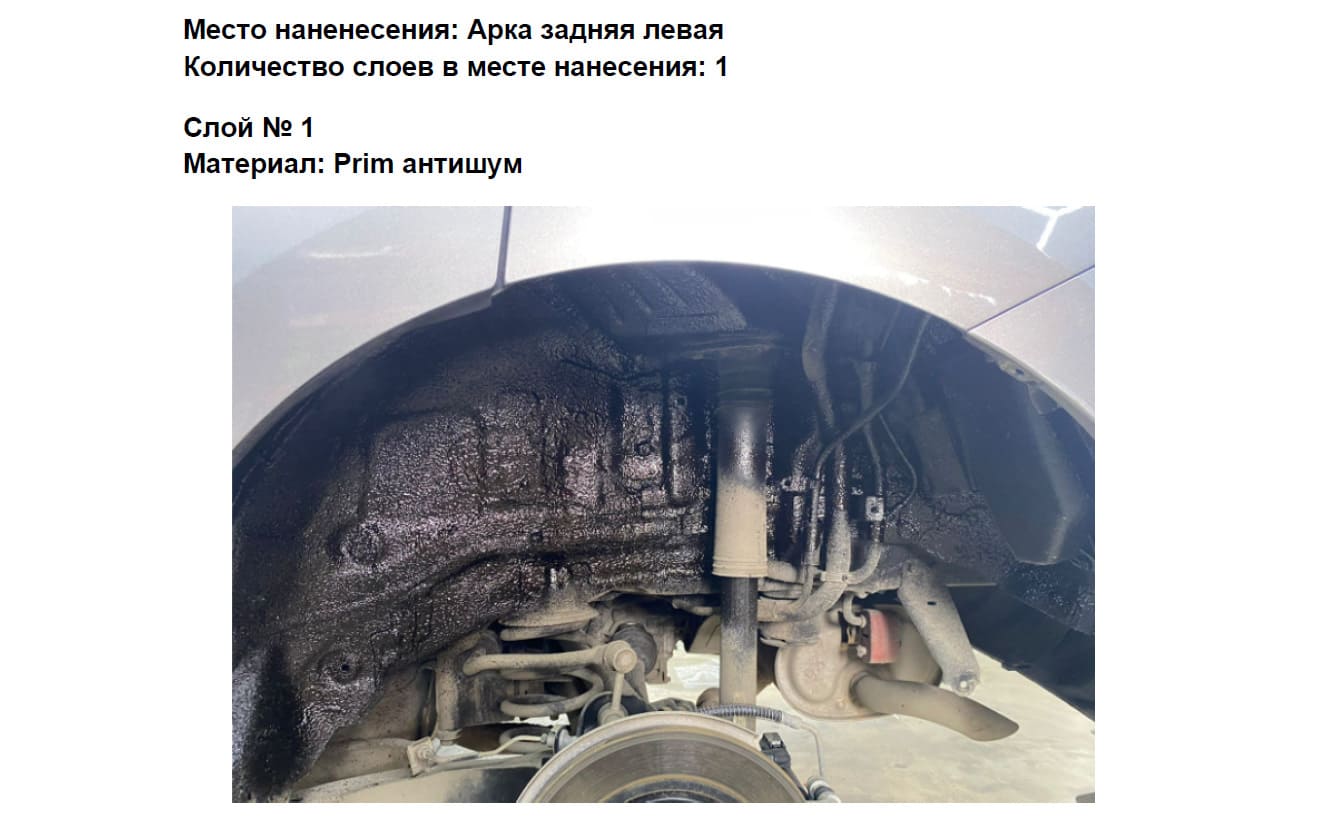SSergeev_2.jpg