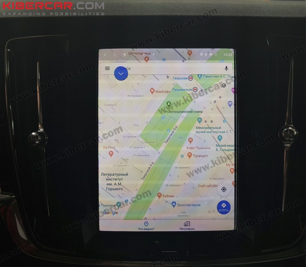Google maps.jpg