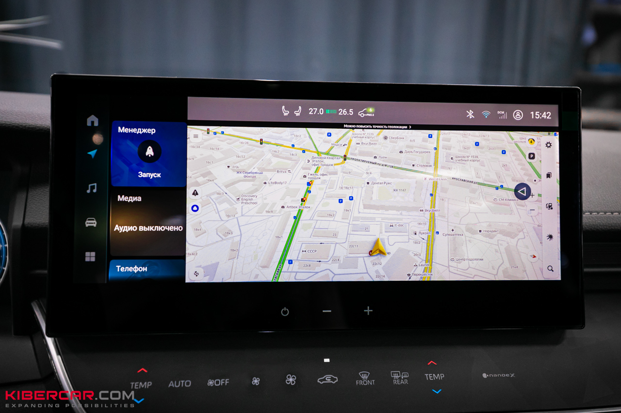 Toyota русификация