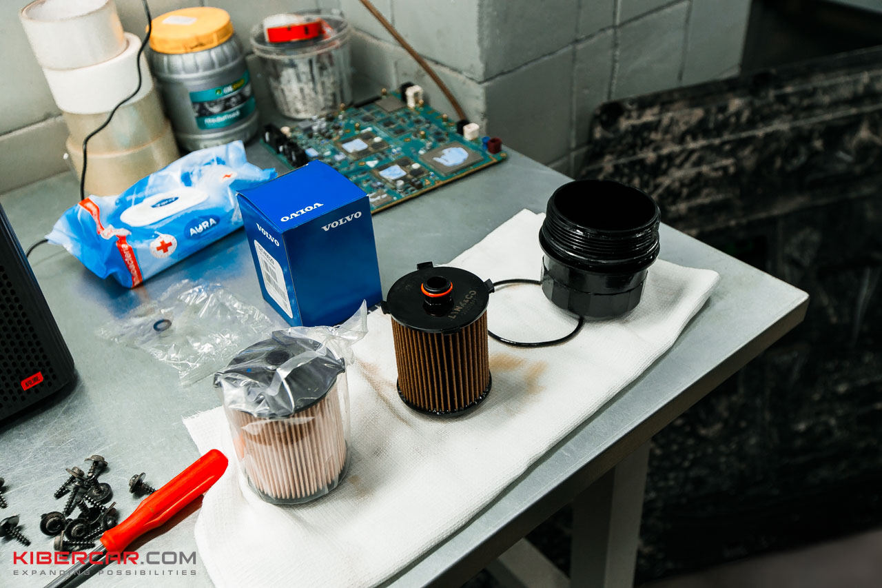 lynk-co-900-tekhobsluzhivanie (5).jpg