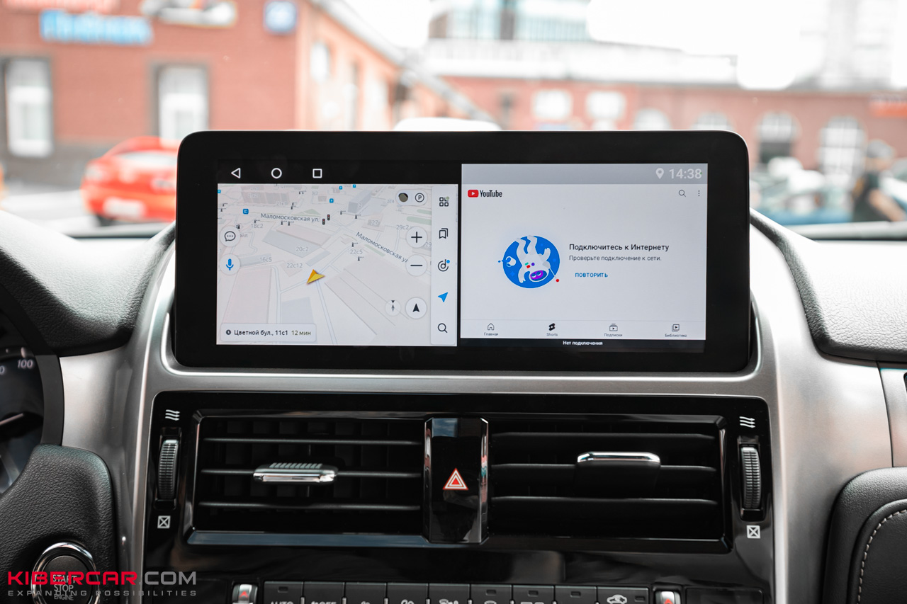 Lexus GX интеграция ОС Android (5).jpg
