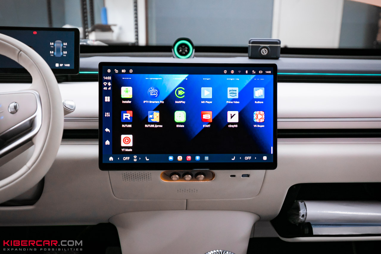 Q‑Link Pro — модуль интеграции в EXEED