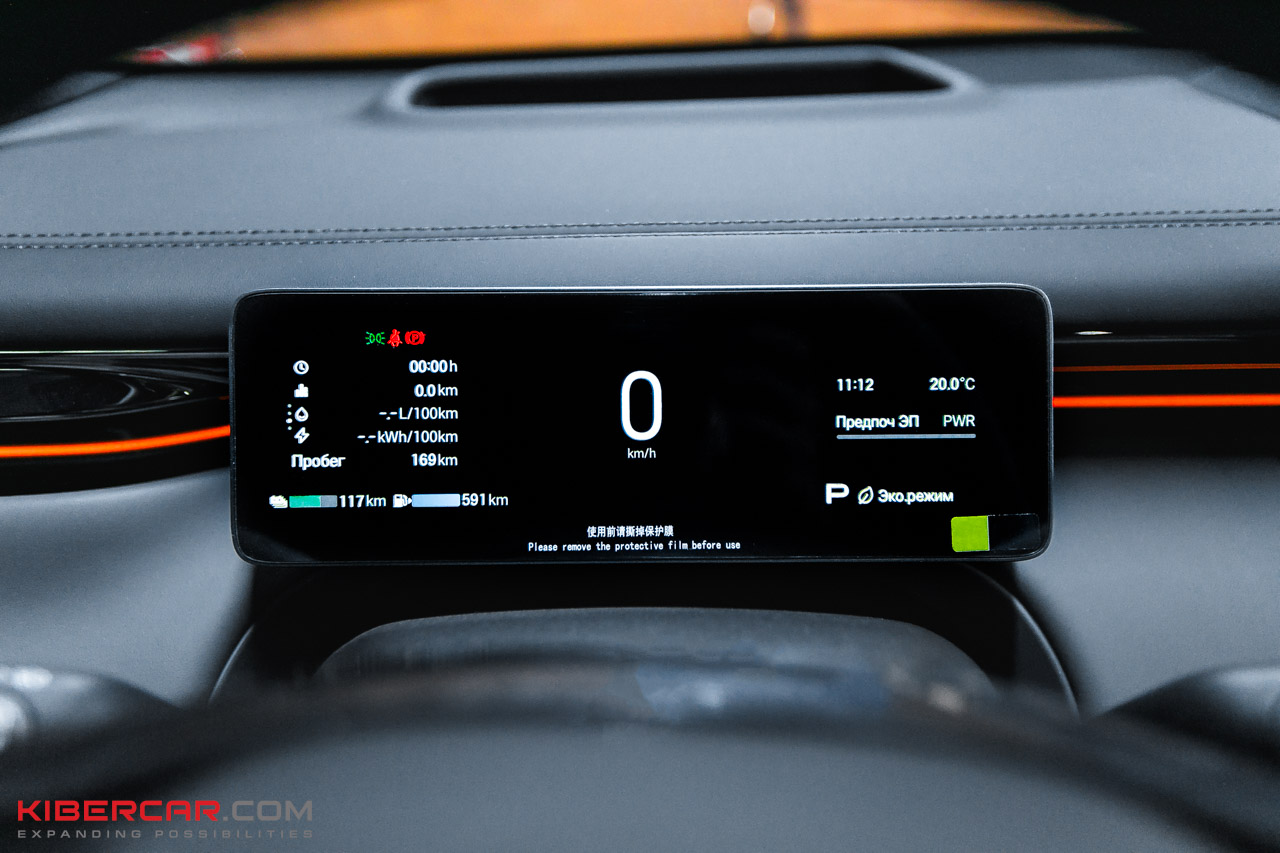 Экран мультимедиа GAC S7 с русским интерфейсом