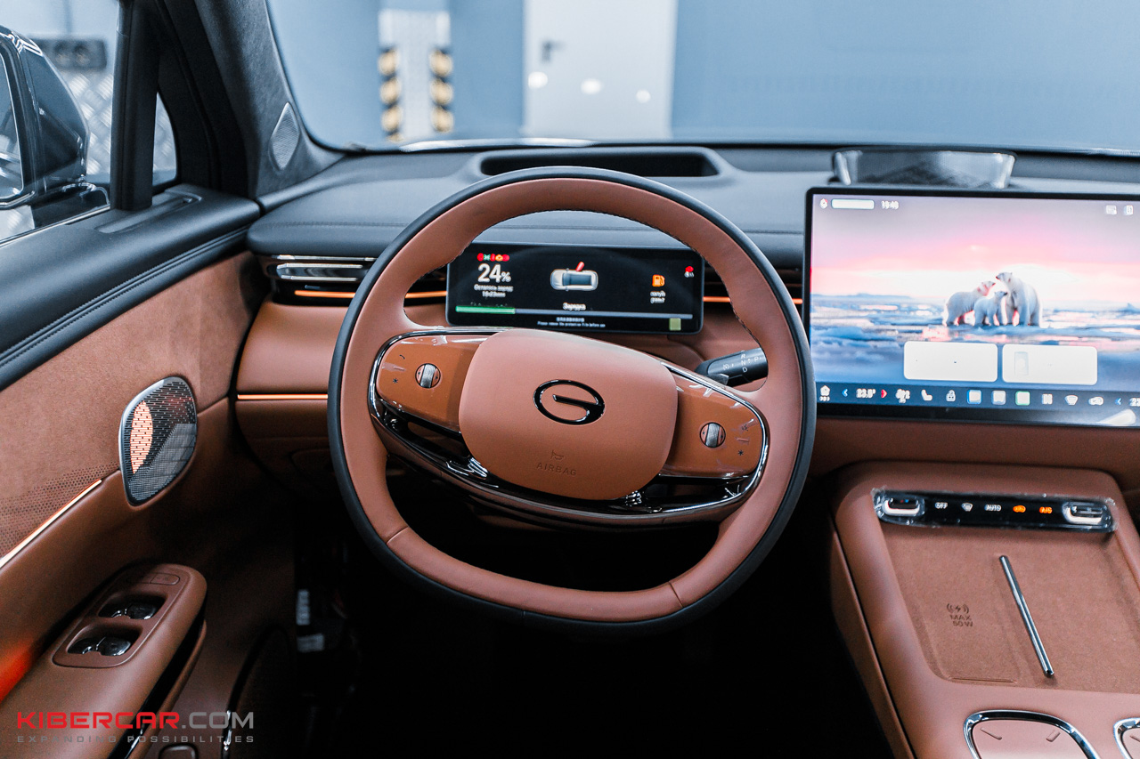 GAC S7 под заказ (20).jpg