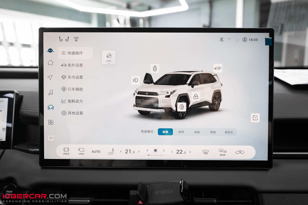 Toyota RAV 4 русификация меню (8).jpg