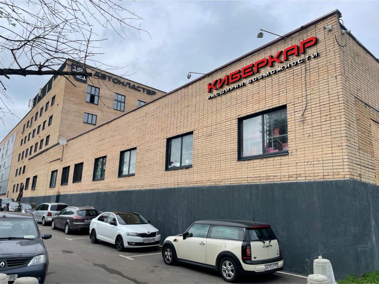 Ташкентская УЦ.jpg