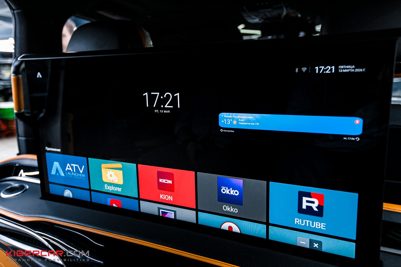 Voyah Dream русификация.jpg