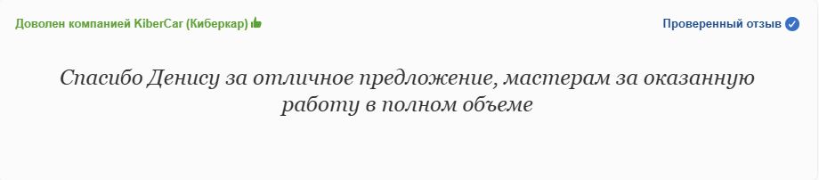 begaevk_7.jpg