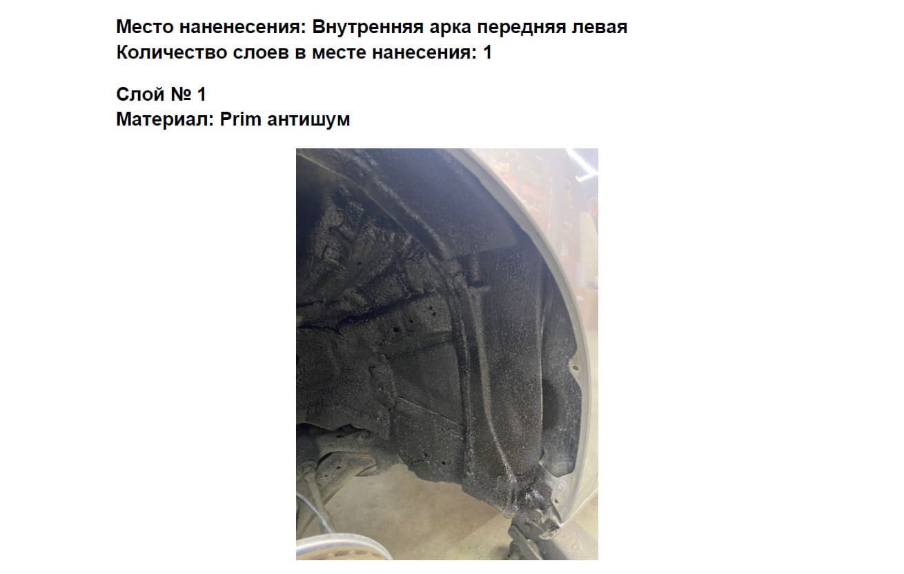 SSergeev_3.jpg