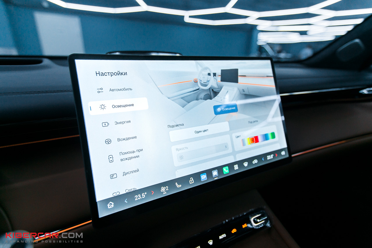 GAC S7 под заказ (5).jpg