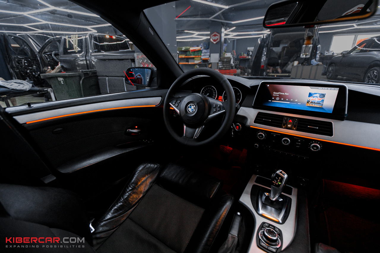 BMW 5 серии подсветка (1).jpg