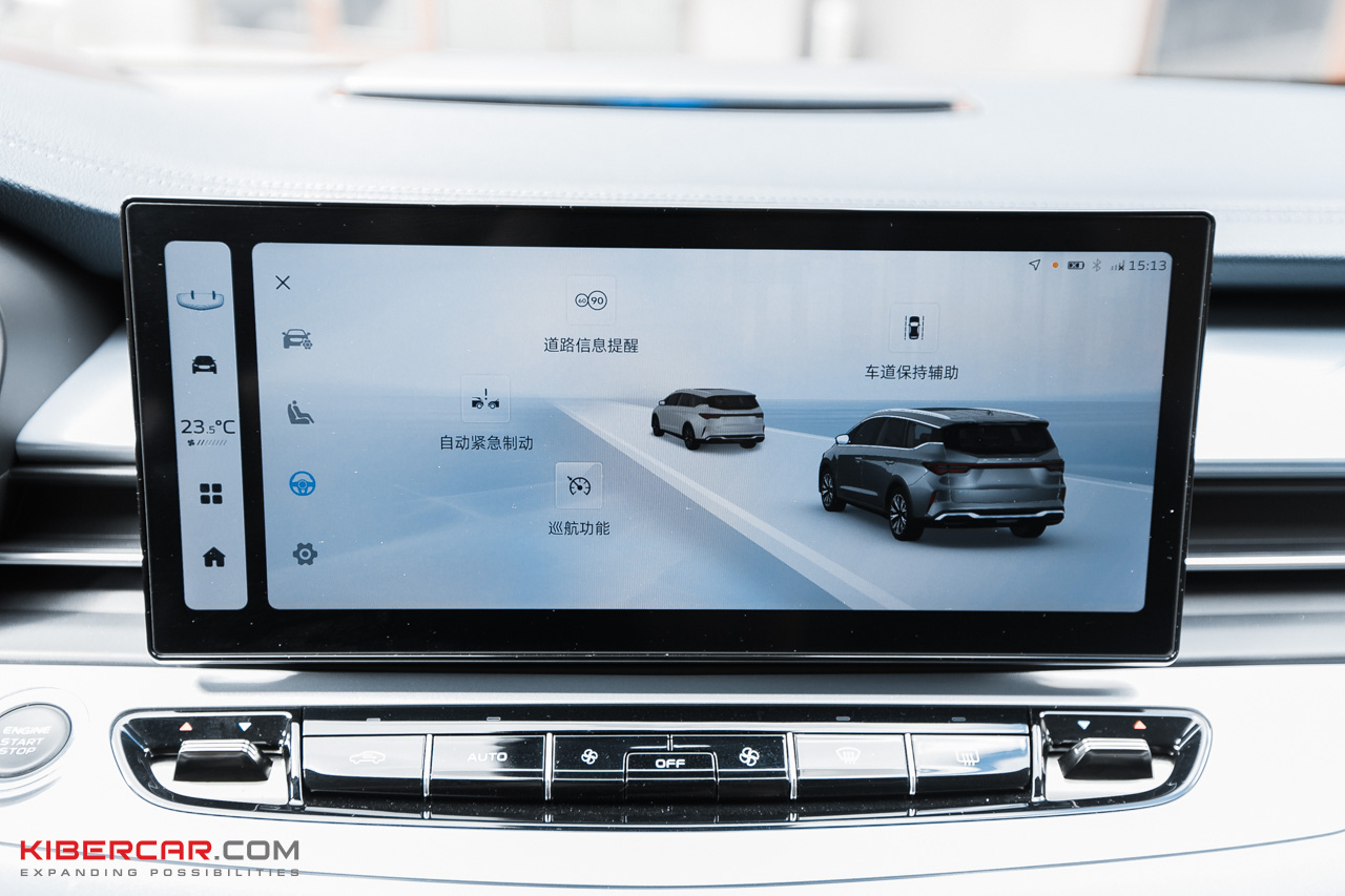 Geely Jiaji авто под заказ (23).jpg