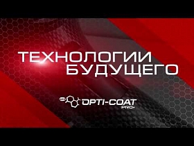 Профессиональный уход за интерьером автомобиля