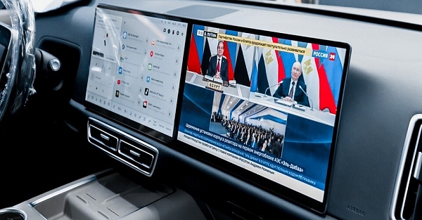 Комплексная русификация и локализация LiXiang L8